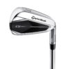 TAYLORMADE QI IRONS